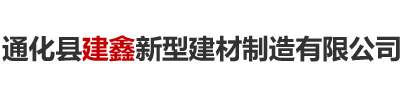 鹽山宇宸機(jī)械制造有限公司