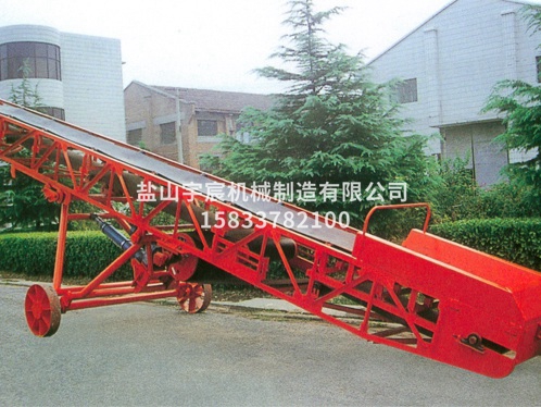 移動式輸送機 (2)