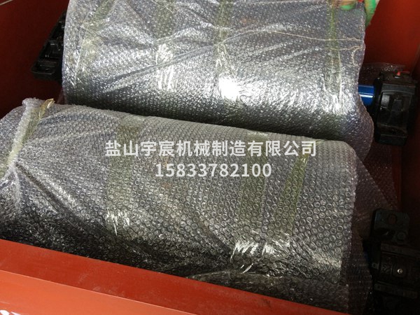 改向滾筒 (5)