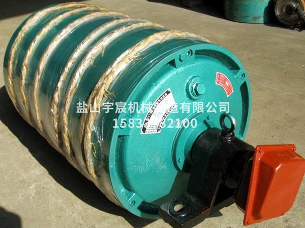 電動(dòng)滾筒