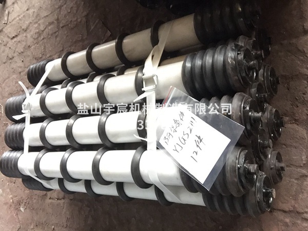 梳型托輥H-8