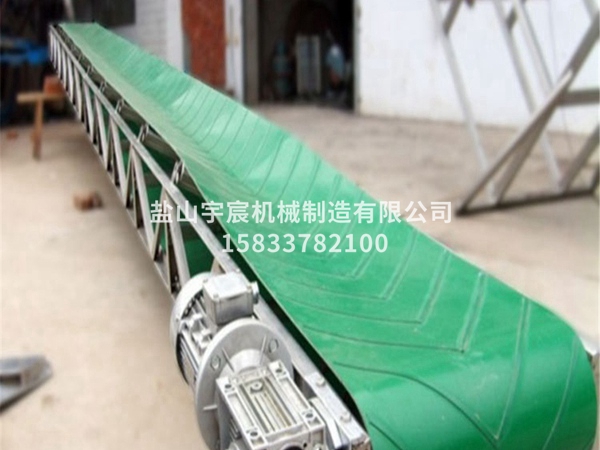 移動式輸送機 (3)